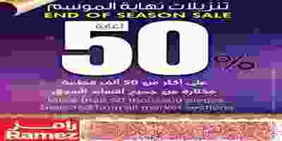 73482594_936962443322724_8903423370171777024_n