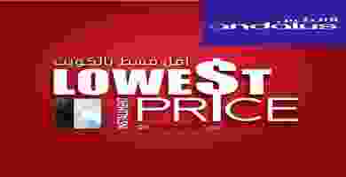 عروض سامسونج الأندلس|أقل قسط|حتى 31-10 74609454_1280173872191225_3557602951230914560_n