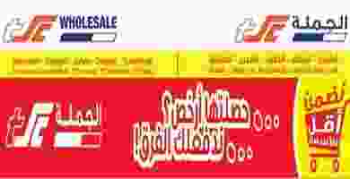 74913066_2443993379201108_3824602028433211392_n