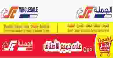 74940246_10157532061440675_7942915927979327488_n