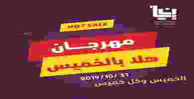 76593128_269873237257020_2189459819377721344_n 02