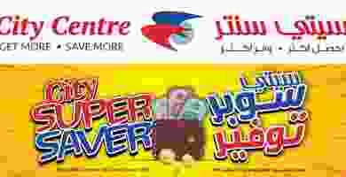 City Super Saver