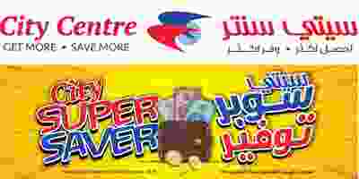 City Super Saver