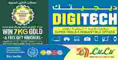 Digitech-1