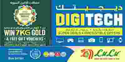 Digitech-1