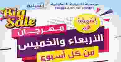 EG7jVUfXYAMoZC-