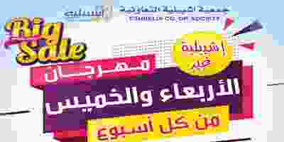 EG7jVUfXYAMoZC-