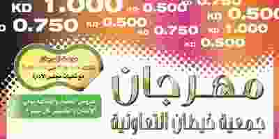 EGQ08ybUcAA5zAf
