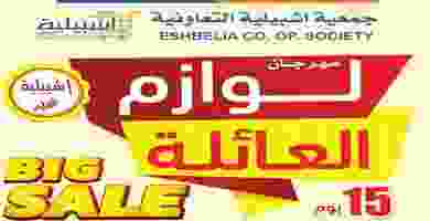 EH0paTCXUAA5fxV