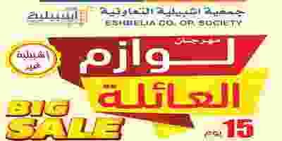EH0paTCXUAA5fxV