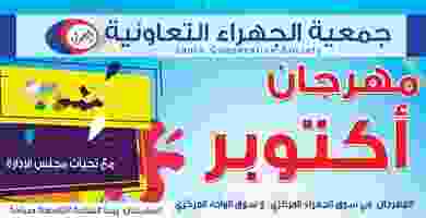 EHenbg1WoAEMJLP