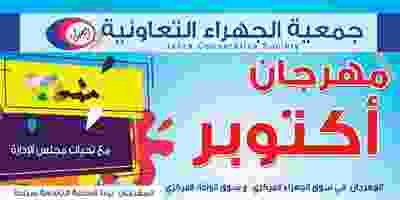 EHenbg1WoAEMJLP