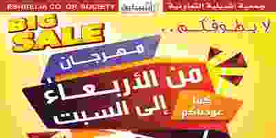 EHfdpblXUAMGBWY