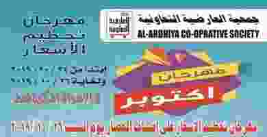 EHjKSyNX0AEgXN_