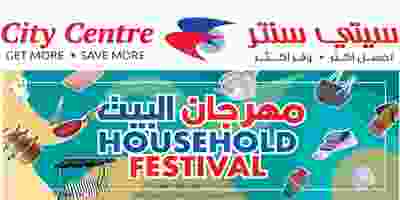 HH Fest