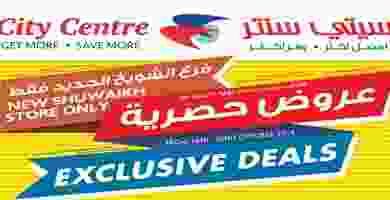 Manara 16th-22rd 2019 October