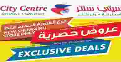 Manara Flyer 2nd October