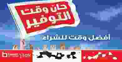 Page_00001