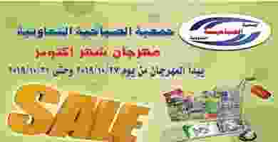 Page_00001