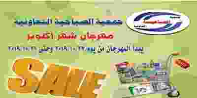 Page_00001