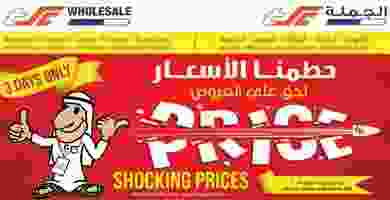 Page_00001