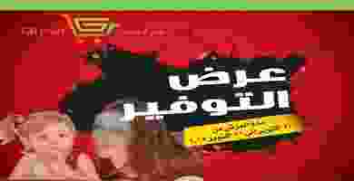 Page_00001