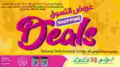 عروض لولو الكويت مدهشة 9 حتى 19-10-2019 Screenshot_2019-10-09 - LuLu Hypermarket Kuwait