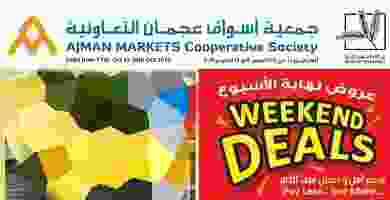 Weekend_Oct17-19SM-1