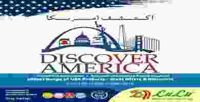 luluamr-1 - Copy