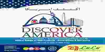 luluamr-1 - Copy