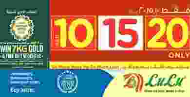 lulupr-1 - Copy