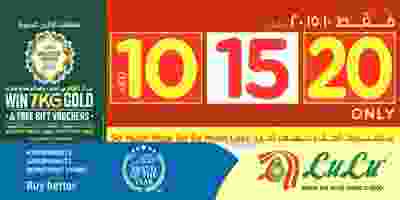 lulupr-1 - Copy