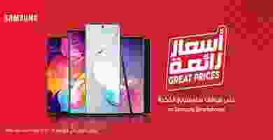 qatar7