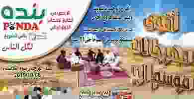زكخزخ
