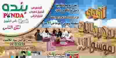 زكخزخ