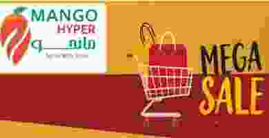 فهرس
