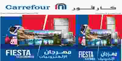 عروض كارفور الامارات|عيد الإلكترونيات| حتى 4-12 1 - Copy