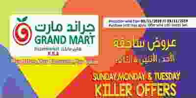 70262908_1637459596390768_752967419789574144_n
