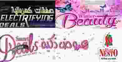 73381168_2935075033189071_3960382390089547776_n