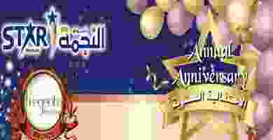 73460608_2472592109622615_6138832894027628544_n