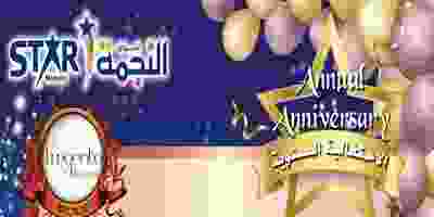 73460608_2472592109622615_6138832894027628544_n