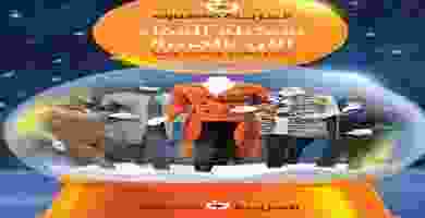 73513528_2540897135986943_161219315511590912_n