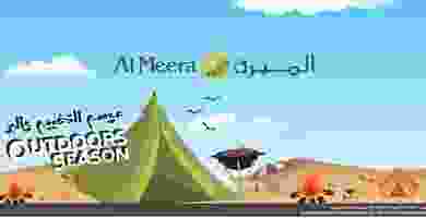 73513620_2478833665486508_4286212838390759424_o