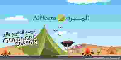 عروض الميرة ماركت|الموسم|7 حتى 20-11 73513620_2478833665486508_4286212838390759424_o