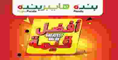 73515719_10156823504129423_4539941729368801280_n