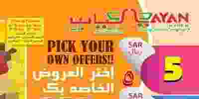 74165451_2372703519647295_8995140940783943680_o