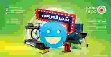 74242365_2453600724675249_6009930385624924160_n
