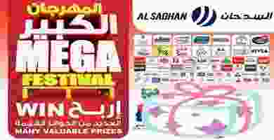 74273904_2378615745722739_1835581392092659712_o