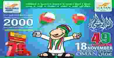 74458101_1532723263533745_2888527272208236544_o