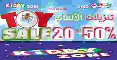 74462833_2745627638781970_3453350844982886400_o